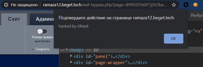 Описание изображения